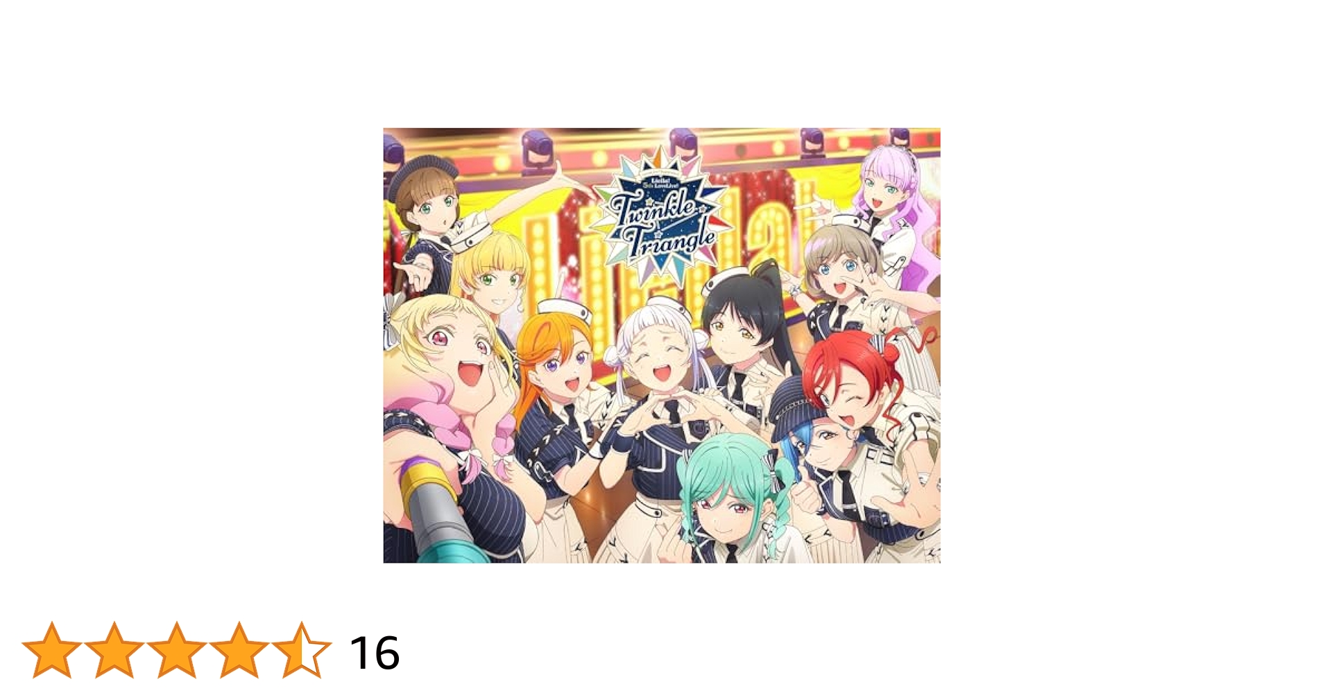Liella!5th Blu-ray Memorial BOX〈3枚組〉 Liella!5th Blu-ray Memorial BOX〈3枚組〉 Amazon.co.jp